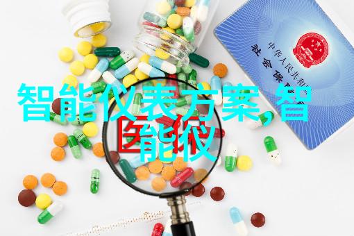 科技与交通共融智能交通展览会概述