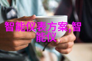 天津智能交通网违章管理系统天津市智能交通违法信息查询与处理平台