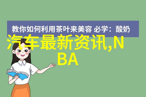 彩虹六号维加斯2字幕我在游戏里的秘密任务解锁彩虹六号维加斯2的每一个字幕