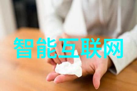 让数字经济引领未来西南财经大学的创新实践