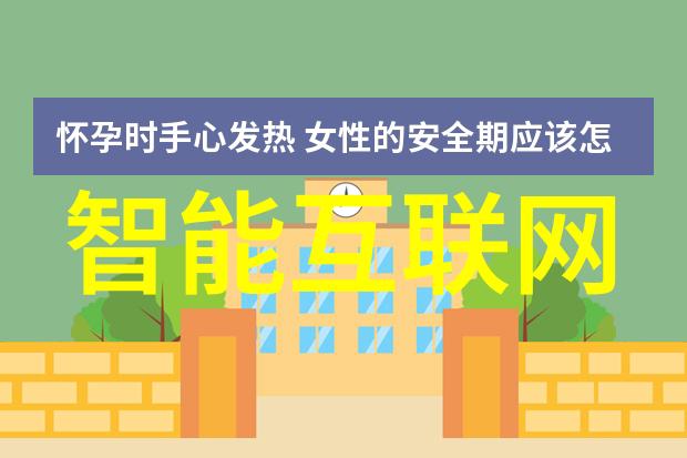 河北省首屈一指的财经高等职业院校石家庄财经职业学院的发展历程