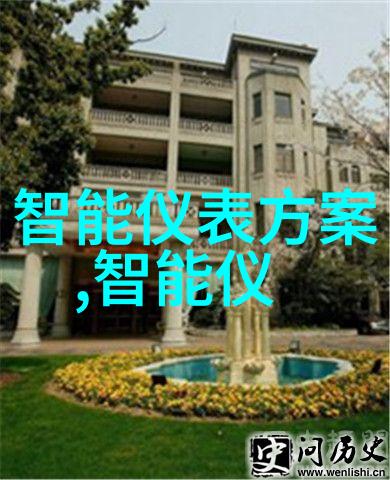 智能交通信息网是否能够有效预测和处理突发事件