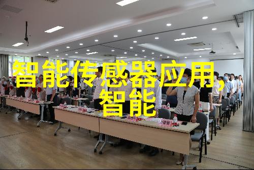 新浪财经网在金融新闻报道上有哪些独特之处