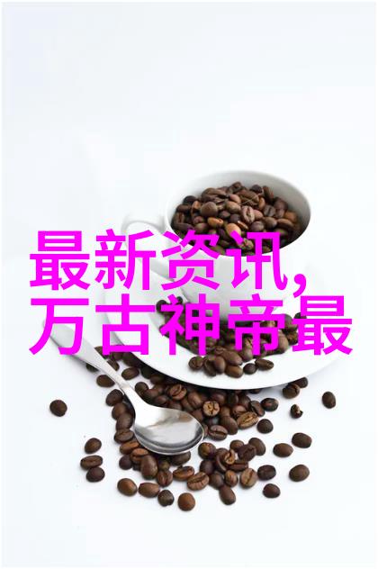 人工智能就业难题技术与机会的双刃剑