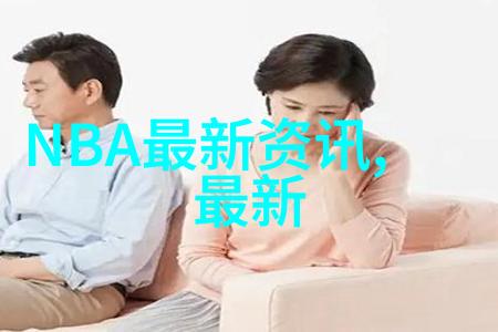 芯片内部结构图 - 探秘微小世界揭开集成电路的内在奥秘