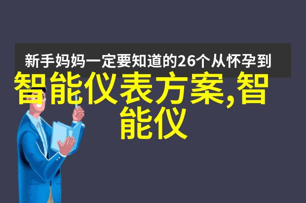 西南财经大学研究生院我在这里的日子里学到了什么