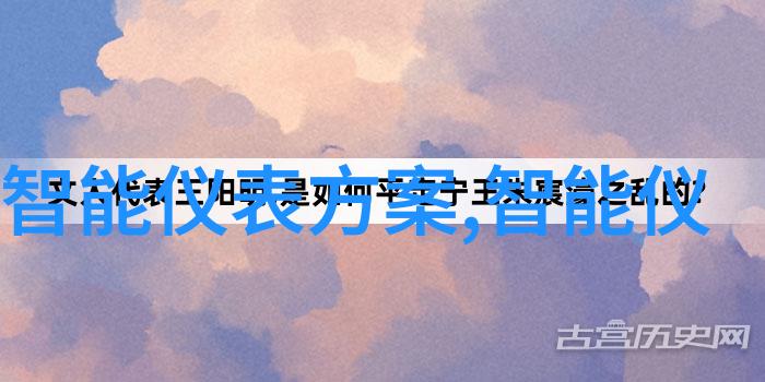 人工智能在生活中的12个典型案例探索